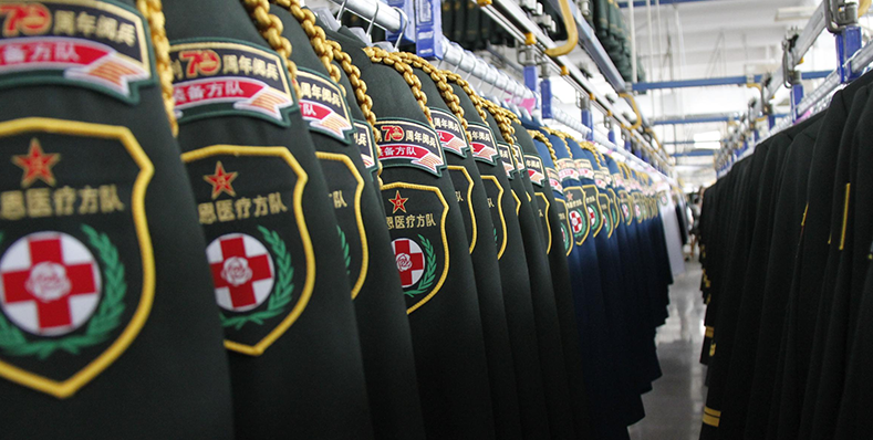 Military Clothing Producing