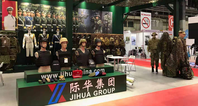 defence international exhibition.png